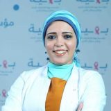 دكتورة سارة محمد زيتون جراحة أورام في الجيزة فيصل