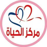 مراكز الحياة تخسيس وتغذية في القاهرة مدينة نصر