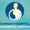 مستشفى جنة نساء وتوليد في القاهرة مصر الجديدة